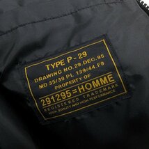 W★ 291295＝オム/291295＝HOMME グラデーション 中綿ベストJKT【44】MENS/104_画像3