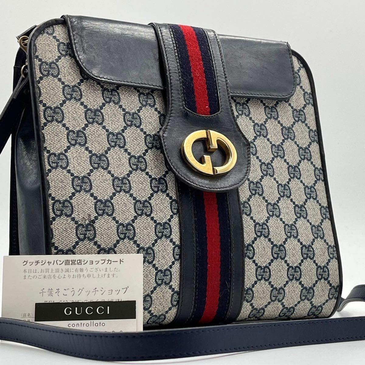 本物 極美品✨GUCCI PCケース ドキュメントケース インターロッキング