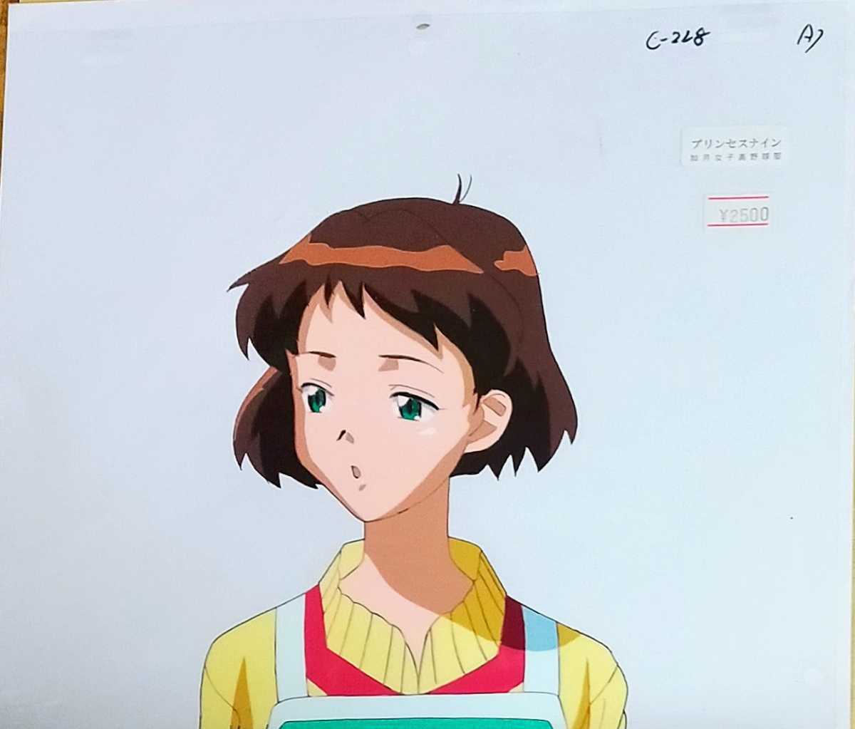 Yahoo!オークション - 長沢美樹/金月真美 直筆サイン色紙