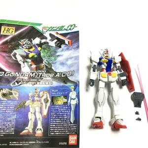 送料無料　HG 0ガンダム　ガンダム　ガンプラ