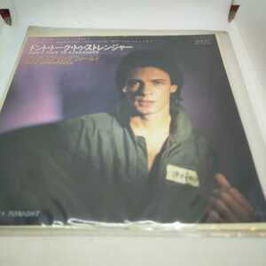 リック・スプリングフィールド RICK SPRINGFIELD - DON'T TALK TO STRANGERS / TONIGHT RPS-69