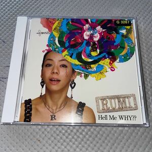 RUMI HELL ME WHY?? 日本語ラップ　廃盤