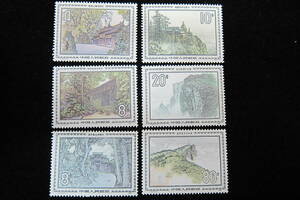 【12156】中国切手 中国人民郵政 T100 峨眉山の風景 6種完 1984年 未使用中古品 切手 中国 コレクション