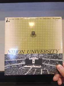 7 ピクチャー盤 鈴木勝/日本大学校歌 / 卒業生におくることば/日本大学 歌詞カード有/昭和50年度卒業記念