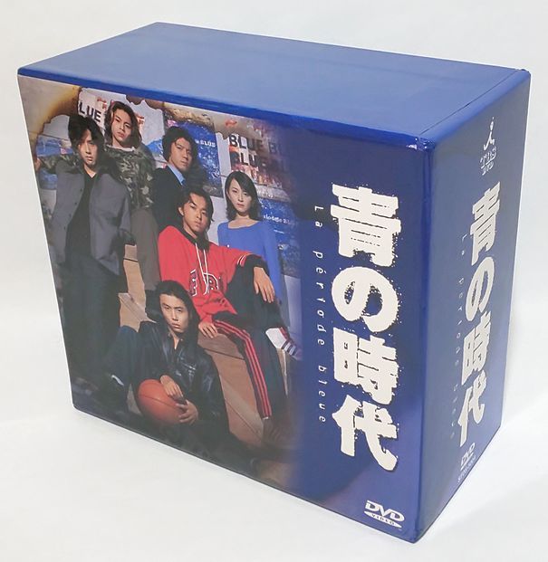 2023年最新】Yahoo!オークション -青の時代 dvdの中古品・新品・未使用