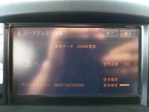 『psi』 日産純正オプション品 CD DVD ワンセグ対応 HDDナビ HP308-W 2008年 AVIC-HRZ0137ZN_画像5