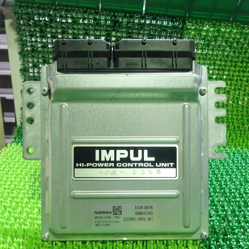 IMPUL ハイパワーコントロールユニットの価格比較 - みんカラ