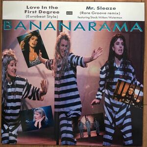 12’ Bananarama-Love In The First Degree