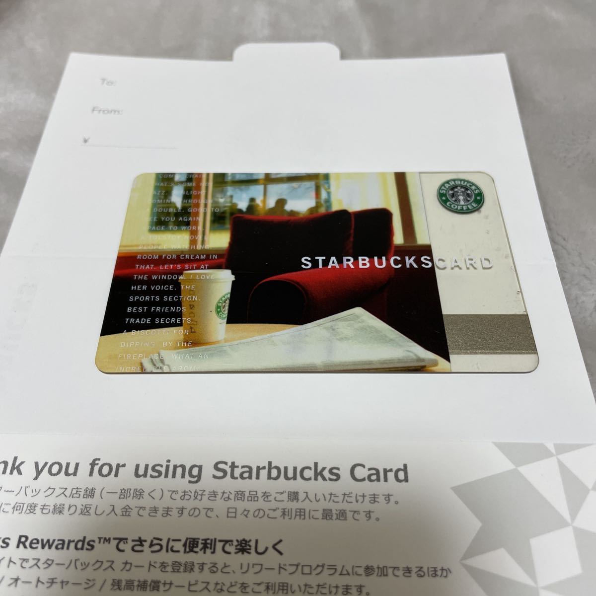 ヤフオク! -スターバックス 旧ロゴ カードの中古品・新品・未使用品一覧