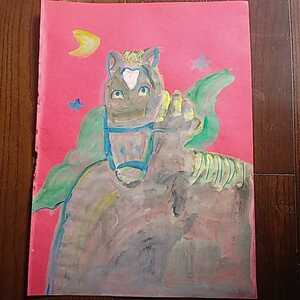 Art hand Auction Акварельная лошадь 3, Рисование, акварель, Картины животных
