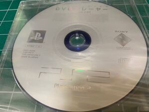 PlayStation2 DVDプレーヤー ver2.01