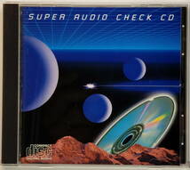 SUPER AUDIO CHECK CD （CD）_画像1