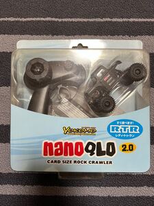 YOKOMO nanoQLO2.0 カードサイズロッククローラー