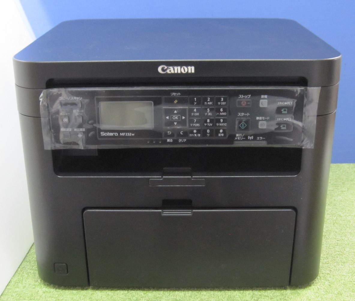 大人女性の Canon レーザープリンター A4モノクロ複合機 Satera MF232w 有線 無線LAN 23PPM テレワーク向け