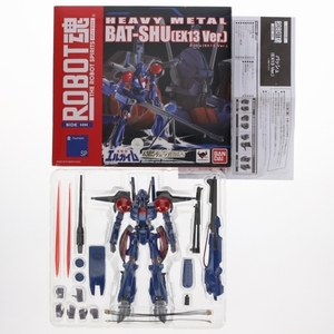 ヤフオク エルガイム 完成の中古品 新品 未使用品一覧 ヤフオク エルガイム 完成の中古品 新品 未使用品一覧
