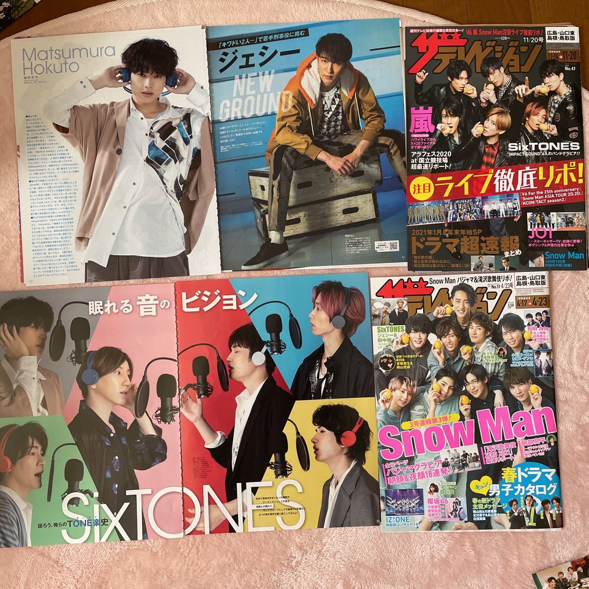 BURST 2003 ウルフズヘッド 幹田卓司 江戸アケミ 61 雑誌 バースト ...
