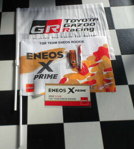 【Super GT】TGR TEAM ENEOS ROOKIE & TOYOTA GAZOO Racing 応援フラッグ+キーホルダー+ステッカー+ボールペン 合計5点セット 非売品