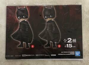 THE BATMAN Q posket-BATMAN-　販促ポスターのみ 非売品