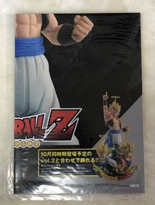 ドラゴンボールZ Com:Figuration GOGETA vol.1 超サイヤ人ゴジータ　販促ポスターのみ 非売品