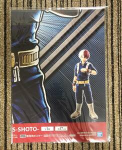 僕のヒーローアカデミア AGE OF HEROES-SHOTO-　販促ポスターのみ 非売品