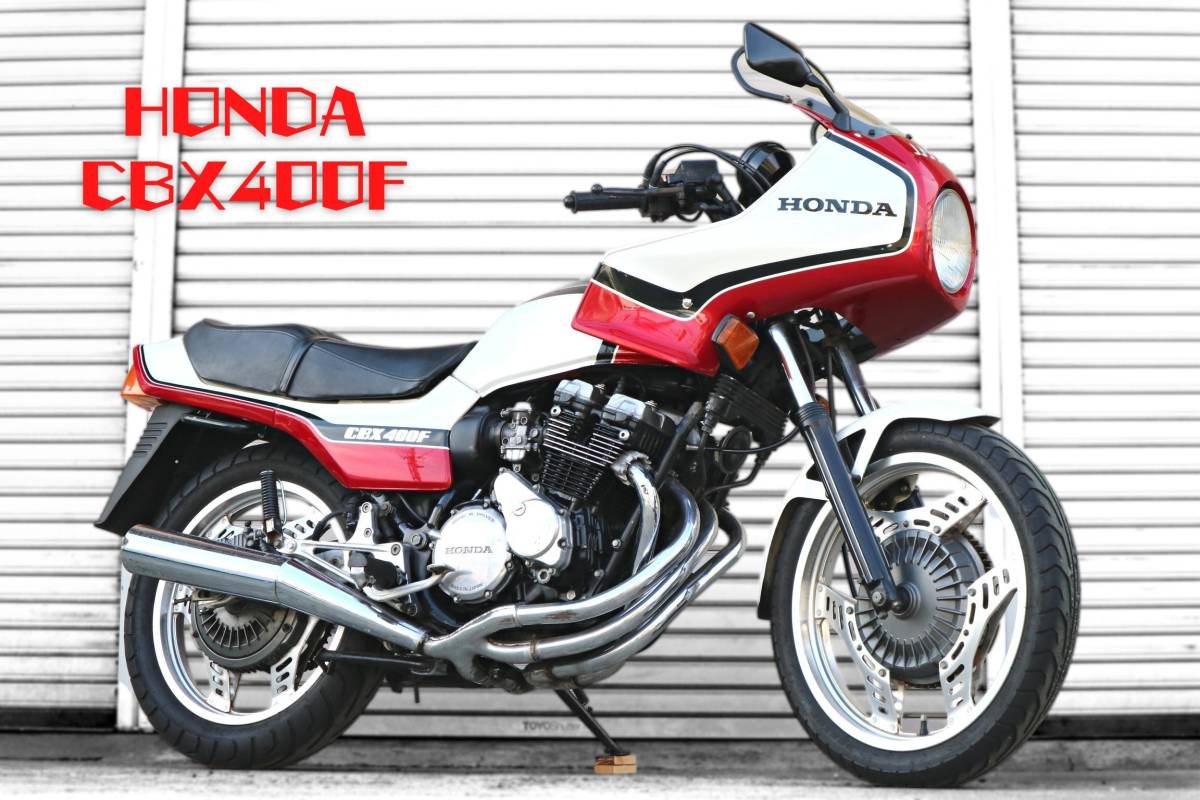 超目玉! ワルツ機械 マフラー CBX400F メッキ パステルロード