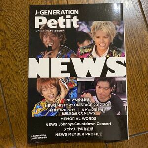NEWS J-GENERATION