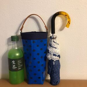 かさぽん ペットボトルケース かさけーす