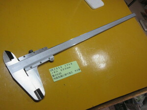 mitsutoyo vernier calipers 600mm UK2856