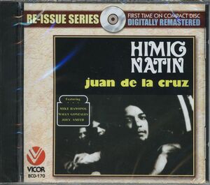 【新品CD】 JUAN DELA CRUZ / Himig Natin