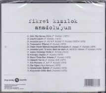 【新品CD】 FIKRET KIZILOK / Anadolu' yum_画像2