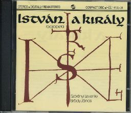 【新品CD】 Szorenyi Levente / Brody Janos / a kiraly Istvan