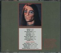 【新品CD】 ERKIN KORAY / 2_画像2