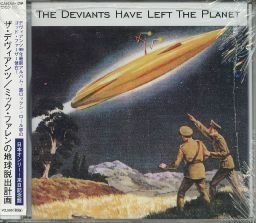 【新品CD】 DEVIANTS / have left the planet