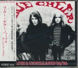 【新品CD】 BLUE CHEER / Live and unreleased '68/'74