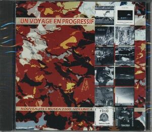 【新品CD】 UN VOYAGE EN PROGRESSIF / Volume 4