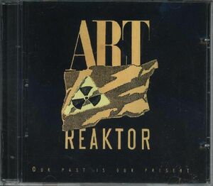 【新品CD】 Art Reactor / Our Past Is Our Present