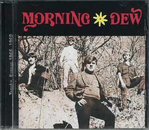 【新品CD】 MORNING DEW / No More (1965-1969)