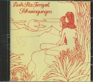 【新品CD】 ASH RA TEMPEL / Schwingungen