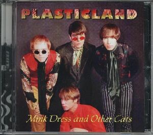 【新品CD】 PLASTICLAND / Mink Dress and Other Delights