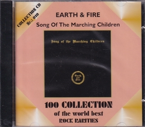 【新品CD】 Earth And Fire / Song Of The Marching Children
