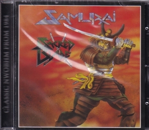 【新品CD】 Samurai / Sacred Blade +