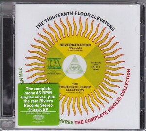 【新品CD】 13TH FLOOR ELEVATORS / Complete Singles Collection(Jewel Case)