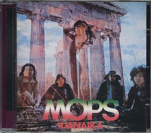 【新品CD】 MOPS モップス / 御意見無用(いいじゃないか)