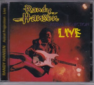 【新品CD】 Randy Hansen / Astral Projection - Live