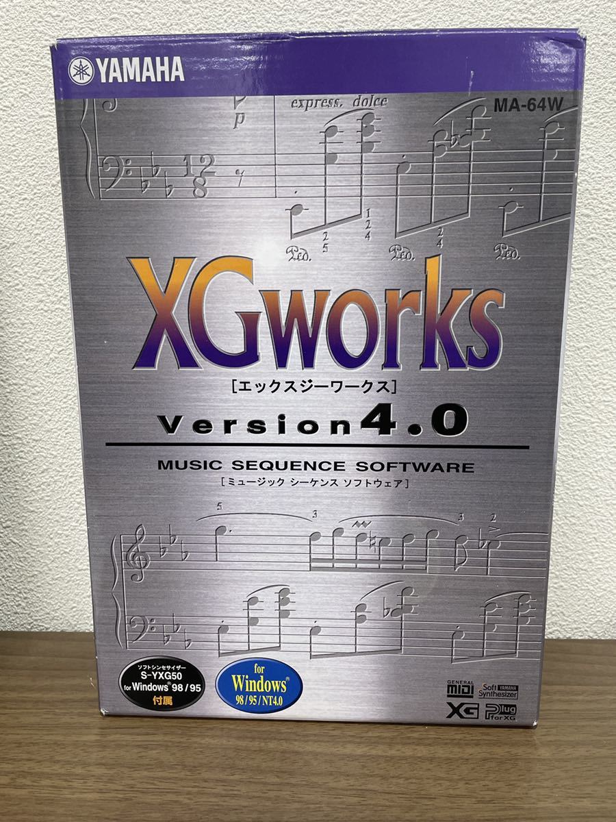 お歳暮 Yamaha ミュージックシーケンスソフトウェア St Xgworks Dtm Daw Bu Edu Kz