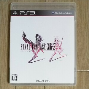 PS3 ファイナルファンタジーXIII-2 通常版