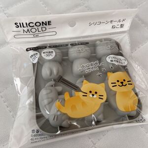 シリコーンモールド☆ねこ型