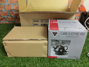 *LARIK/lalik/ desk hot water dispenser & cup SET* unused *