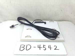 TOYOTA( Toyota ) original VR1 film Element antenna code 1 pcs set prompt decision goods BD-4542