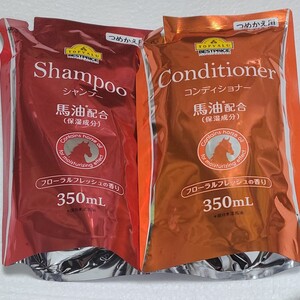 トップバリュ シャンプー コンディショナー セット馬油配合 つめかえ